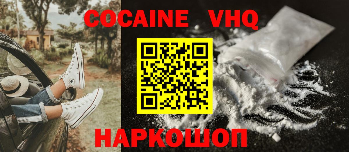 МЕФ кристаллы  ГАШ  Кокаин  Каннабис  Codein  A PVP СОЛЬ   Бузулук  Вход с VPN  Экстази  ГАШ 