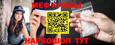ГАЛЛЮЦИНОГЕННЫЕ ГРИБЫ Апшеронск