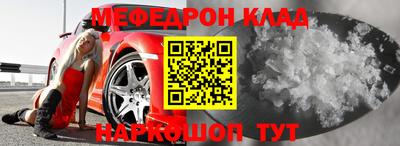 ГАЛЛЮЦИНОГЕННЫЕ ГРИБЫ Апшеронск