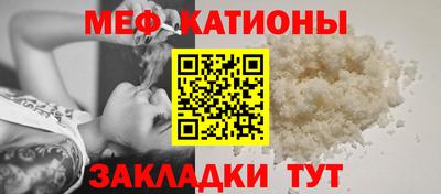 ПСИЛОЦИБИНОВЫЕ ГРИБЫ Апрелевка