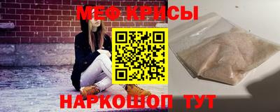ПСИЛОЦИБИНОВЫЕ ГРИБЫ Апрелевка