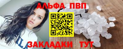 ПСИЛОЦИБИНОВЫЕ ГРИБЫ Апрелевка