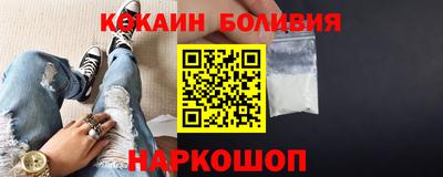 ГАЛЛЮЦИНОГЕННЫЕ ГРИБЫ Апшеронск