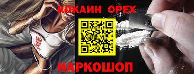 ПСИЛОЦИБИНОВЫЕ ГРИБЫ Апрелевка