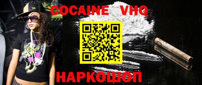 ГАЛЛЮЦИНОГЕННЫЕ ГРИБЫ Заволжье