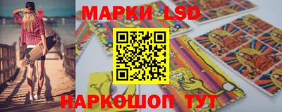 ПСИЛОЦИБИНОВЫЕ ГРИБЫ Апрелевка