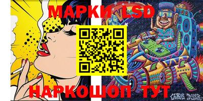 ПСИЛОЦИБИНОВЫЕ ГРИБЫ Апрелевка
