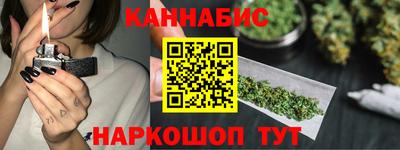 прущие грибы Аргун