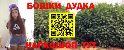 ПСИЛОЦИБИНОВЫЕ ГРИБЫ Апрелевка