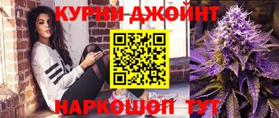 скорость mdpv Жуковский