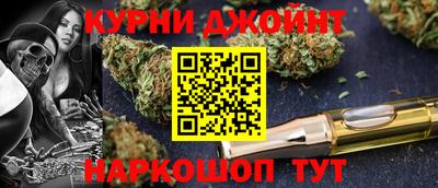 ГАЛЛЮЦИНОГЕННЫЕ ГРИБЫ Апшеронск