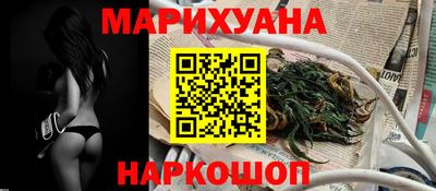 ПСИЛОЦИБИНОВЫЕ ГРИБЫ Апрелевка