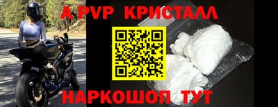 ПСИЛОЦИБИНОВЫЕ ГРИБЫ Апрелевка