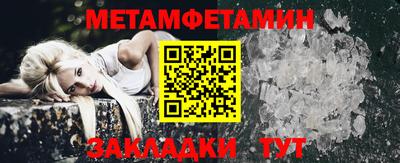 ПСИЛОЦИБИНОВЫЕ ГРИБЫ Апрелевка