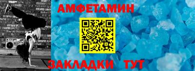 ПСИЛОЦИБИНОВЫЕ ГРИБЫ Апрелевка