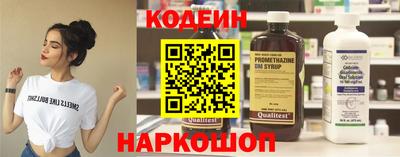 ПСИЛОЦИБИНОВЫЕ ГРИБЫ Апрелевка