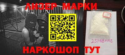 ПСИЛОЦИБИНОВЫЕ ГРИБЫ Апрелевка