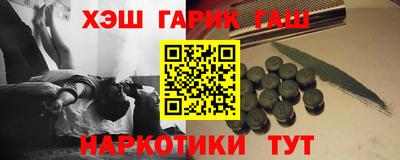 ПСИЛОЦИБИНОВЫЕ ГРИБЫ Апрелевка