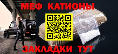 ГАЛЛЮЦИНОГЕННЫЕ ГРИБЫ Апшеронск