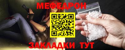 ГАЛЛЮЦИНОГЕННЫЕ ГРИБЫ Апшеронск