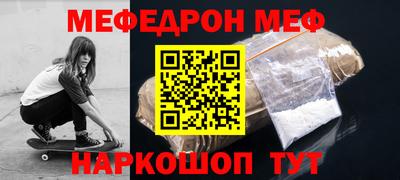 ГАЛЛЮЦИНОГЕННЫЕ ГРИБЫ Апшеронск